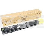 Картридж лазерный Xerox 006R01696, желтый для DocuCentre SC2020 (3000 стр) (channels), фото6