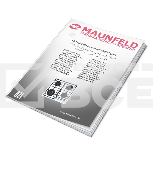 Газовая варочная панель Maunfeld EGHE.64.63CB2/G