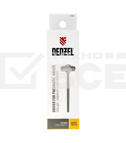 Боек для нейлера артикул 57429 Denzel