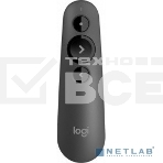 Презентер Logitech R500s Graphite черный, Bluetooth + 2.4 GHz, USB-ресивер , 3 программируемых кнопки, лазерная указка, фото22