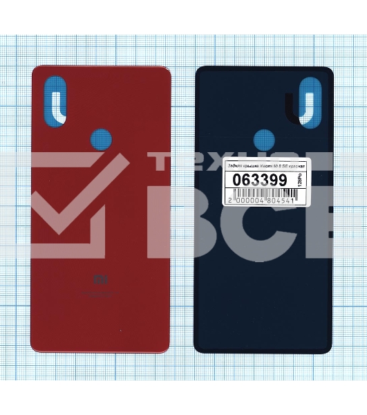 Задняя крышка для Xiaomi Mi 8 SE красная