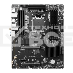 Материнская плата MSI PRO B650-S WIFI, AM5, AMD B650, 4xDDR5, 4xSATA, 2xM.2, 1xPCI-E 4.0 x16, 1xPCI-E 4.0 x4, 1xHDMI, 1xDP, 1x2.5Gb LAN, 3xUSB 3.2 Gen 1, 3xUSB 3.2 Gen 2, 6x3.5 мм, 7.1, Standard-ATX, фото3