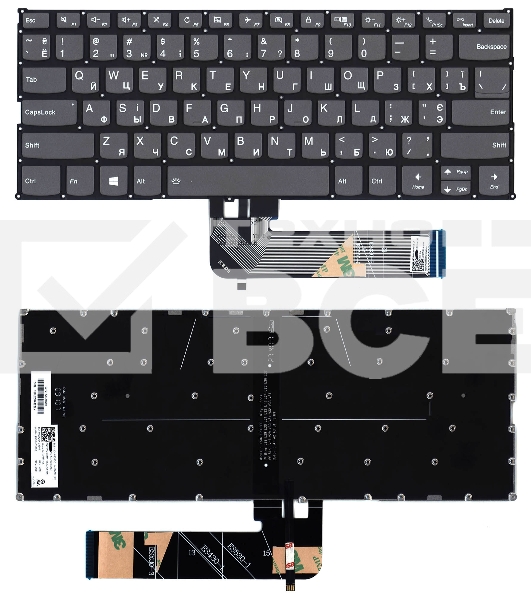 Клавиатура для ноутбука Lenovo Yoga 730-13IKB, серая с подсветкой