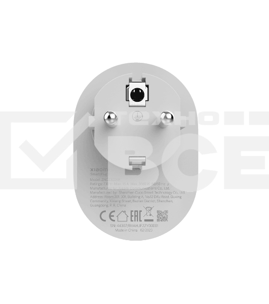 Розетка Xiaomi Smart Plug 2 EU