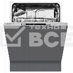 Встраиваемая посудомоечная машина Kuppersberg GSM 6072 Полноразмерная, Посудомоечная машина полностью встраиваемая, количество корзин: 2, ширина 60 см, 12 комплектов, электронное управление, цифровой дисплей, отсрочка старта до 24 часов, 7 программ, 7 тем, фото2