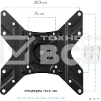 Кронштейн для телевизора Arm Media LCD-205 черный 14