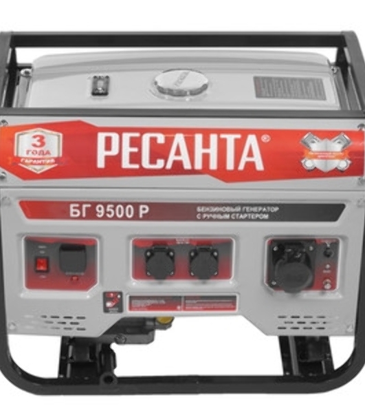 Электрогенератор бензиновый Ресанта БГ 9500 Р 8 кВт, 76 дБ, 79.5 кг