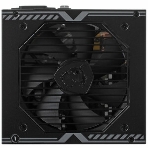 Блок питания MSI MAG A650BN, 650Вт, 80 PLUS Bronze, 120мм, черный, фото11