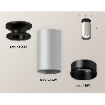 Светильник Ambrella Light XS6324101 SSL/PBK/SBK серебро песок/черный полированный/черный песок MR16 GU5.3, фото 1