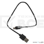 Кабель USB 2.0 Pro Гарнизон GCC-mUSB2-AMBM-0.5M, AM/microBM 5P, 0.5м, пакет, фото2
