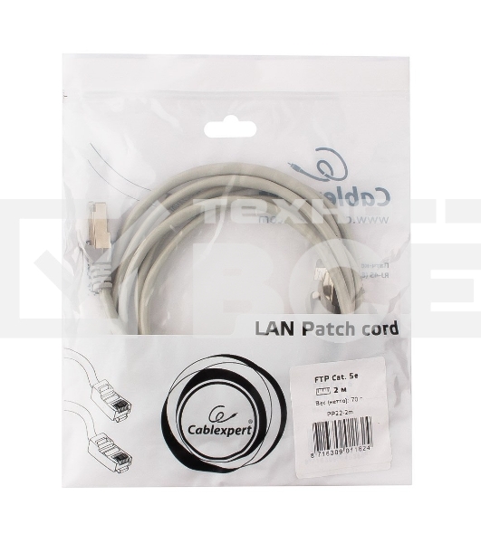 Патч-корд FTP Cablexpert кат.5e, 2м, литой, многожильный (серый)