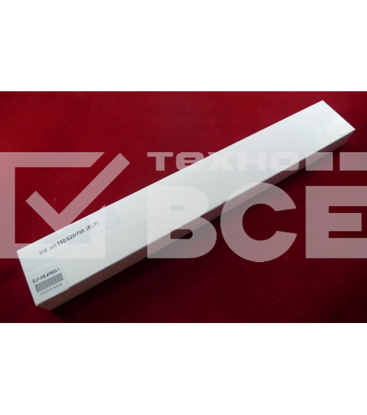 Ракель (Wiper Blade) Sharp AR 550/620/700 (ELP, Китай)