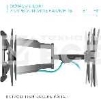 Кронштейн ONKRON NP47 для телевизора 40