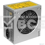 Блок питания Chieftec GPA-600S, 600Вт, 120мм, серый, фото7