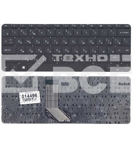 Клавиатура для ноутбука HP Envy X2 черная