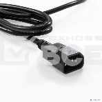 Блок розеток горизонтальный ExeGate ServerPro PDU-19H609 Al-6S-C14-2, 19