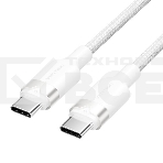 Кабель Vention USB 2.0 CM/CM - 1м. Белый 3А PD60W, фото5
