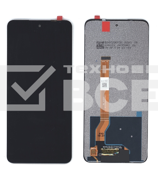 Дисплей для Realme C55 (RMX3710) в сборе с тачскрином черный