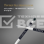 Стержень гелевый Parker Z10 (1950362) M 0.7мм черные чернила для ручек шариковых блистер (2шт), фото4