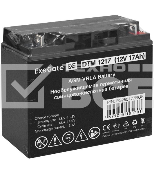 Батарея ExeGate ES255177RUS DTM 1217/EXS12170 (12V 17Ah), клеммы под болт М5