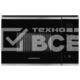 Микроволновая печь встраиваемая Kuppersberg HMW 650 BX/электронное управление, мощность микроволновой печи 900 Вт, мощность  кварцевого гриля 1000 Вт, 5 уровней мощности, функция кварцевый гриль, функция автоматического разморажив, функция ручного размораживания, таймер, часы, внутренняя поверхность из нержавеющстали, быстрый старт, объем микроволновой печи: 23л, : черный/нержавеющая сталь