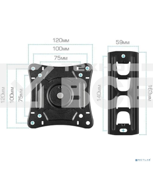 Кронштейн для телевизора Arm Media LCD-205 черный 14