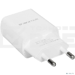 Сетевое зарядное устройство BOROFONE BA20A/Сетевое ЗУ + Кабель Type-C 1m/1 USB/Выход: 10.5W/White, фото 1