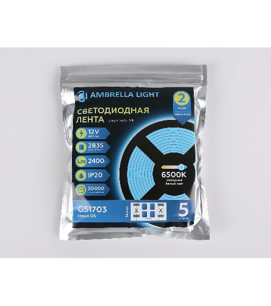 Светодиодная лента Ambrella light GS1703 2835 240Led/ 24W m/ 12V IP20 6500K/ 5000*10*1.2mm (2 конт.)