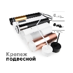 Насадка для корпуса светильника N6241 FR/CL белый матовый/прозрачный D60*H32mm Out20mm MR16, фото14