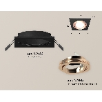 Комплект встраиваемого поворотного светильника Ambrella light XC7632084 SBK/PPG черный песок/золото розовое полированное MR16 GU5.3 (C7632, N7005), фото2