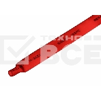 Термоусаживаемая трубка Rexant 8,0/4,0 мм, красная, упаковка 50 шт. по 1 м, фото2