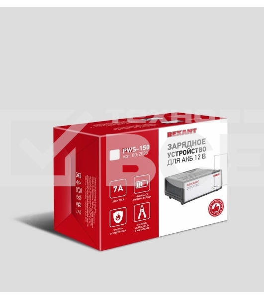 Автоматическое зарядное устройство 7 А (PWS-150) Rexant