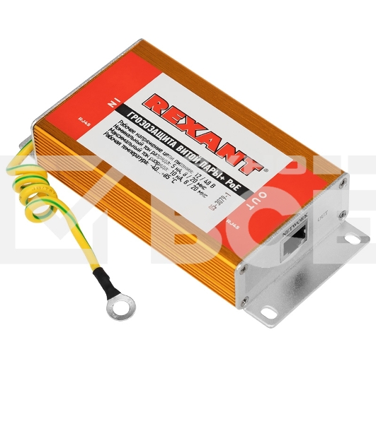 Коннектор Rexant (05-3079-1) Грозозащита витой пары разъем RJ45 с PoE