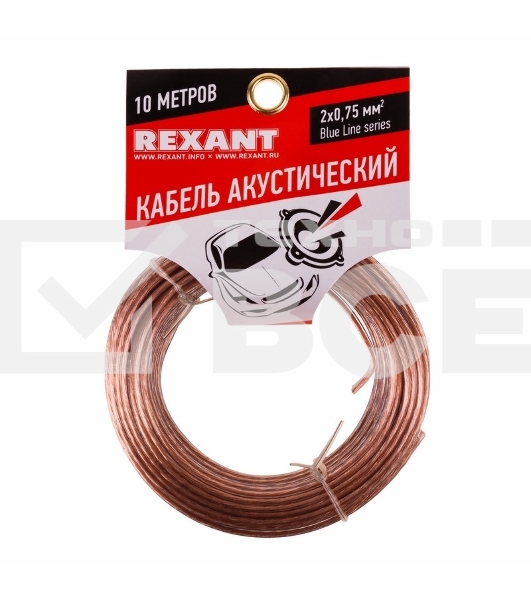 Кабель акустический Rexant 2х0,75 м м², прозрачный BLUELINE, мини-бухта 10 м 01-6204-3-10