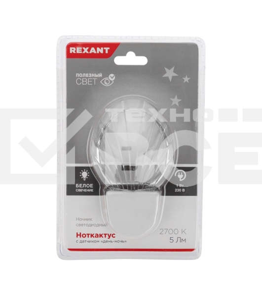 Ночник светодиодный Rexant НОТКАКТУС белое свечение, 230 В