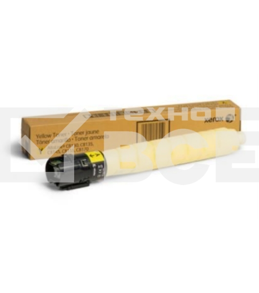 Картридж лазерный XEROX AltaLink C8145/8155/8170 желтый (006R01761)