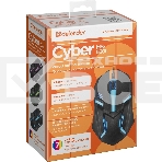 Мышь проводная Defender Cyber MB-560L черный, 1200 dpi, USB, кнопки - 3, фото5