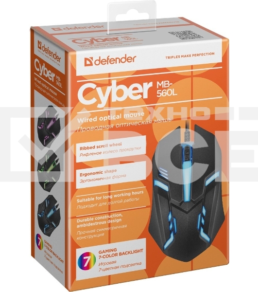 Мышь проводная Defender Cyber MB-560L черный, 1200 dpi, USB, кнопки - 3