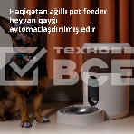 Умная кормушка для домашних животных Aqara Smart Pet Feeder C1 PETC1-M01, фото42