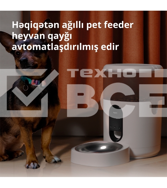 Умная кормушка для домашних животных Aqara Smart Pet Feeder C1 PETC1-M01