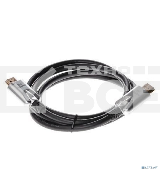 Кабель HDMI 19M/M,ver. 2.1, 8K@60 Hz 1.5m VCOM <CG862-1.5M> VCOM/TELECOM