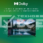 Телевизор Digma 43