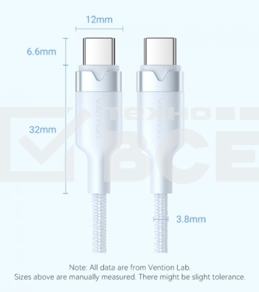 Кабель Vention USB 2.0 CM/CM - 1м. Белый 3А PD60W