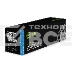 Картридж лазерный Cactus CS-CF541A голубой (1400стр.) для HP LJ M254dw/ M280nw/M281fdn, фото3