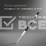 Стержень гелевый Parker Z10 (1950362) M 0.7мм черные чернила для ручек шариковых блистер (2шт), фото3