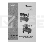 Компрессор безмасляный малошумный SPC 1500/24, 1500 Вт, ресивер 24 л, 260 л/мин MTX, фото4