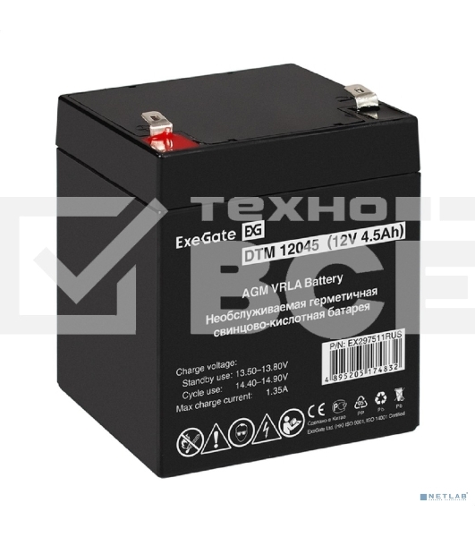 Аккумуляторная батарея ExeGate DTM 12045 (12V 4.5Ah, клеммы F2)
