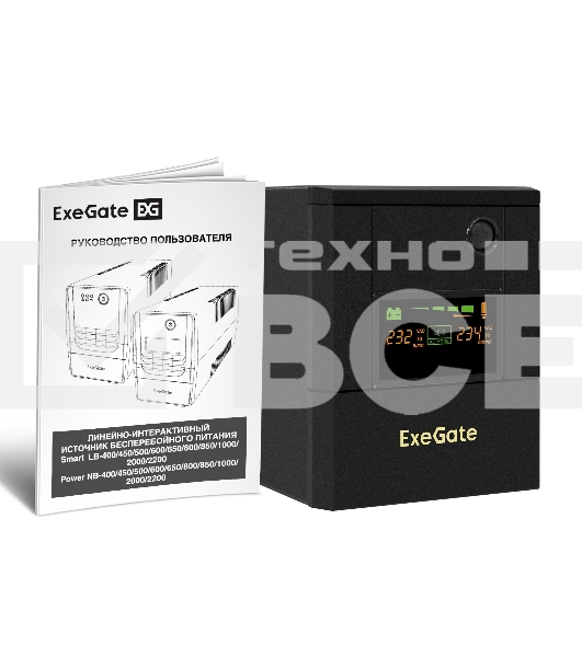 Источник бесперебойного питания ExeGate Smart LB-2200.LCD.AVR.4SH (2200VA/1300W, цветной LCD, AVR, 4*Schuko, батарея 12V 9Ah - 2 шт., металлический корпус, Black)