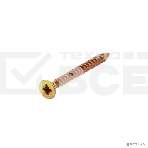 Саморез универсальный Kranz 4.5х50, желтый цинк, короб (200 шт./уп.), фото6