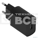 Сетевое зарядное устройство BOROFONE (6931474702081) BA20A черный, фото4